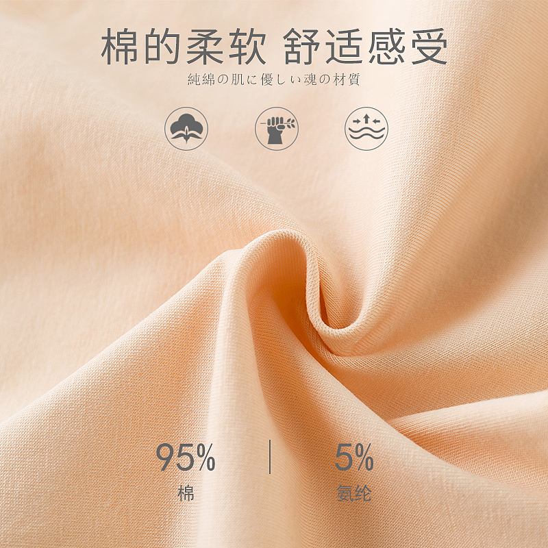 2019部分主图大合集（图ZMTgzNzIwMTY0） - 电商 - 站酷设计师喜气杨yang原创素材 - 站酷ZCOOL