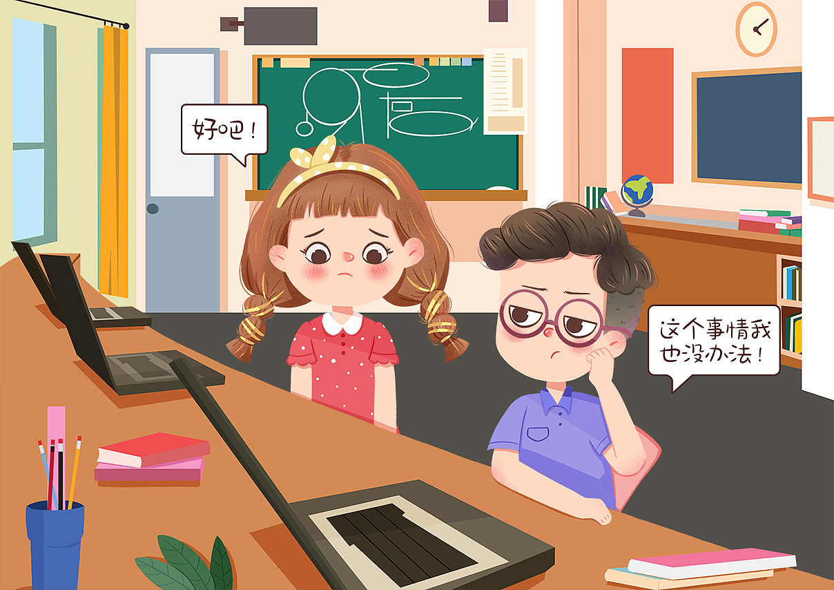 关于《语言暴力》的一组小漫画|插画|儿童插画|小柴柴丶 - 原创作品