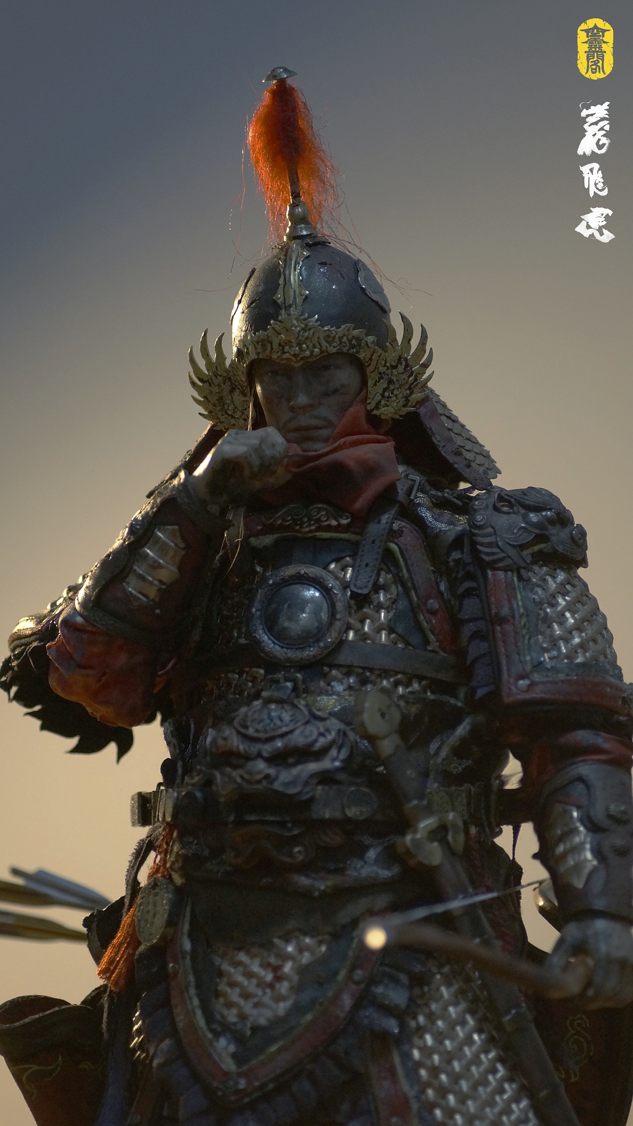 空灵阁大汉将军