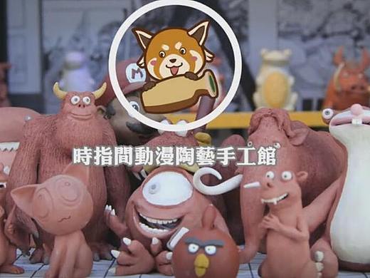 时指间陶艺店，陶艺店作品神还原，开陶艺店，陶艺店