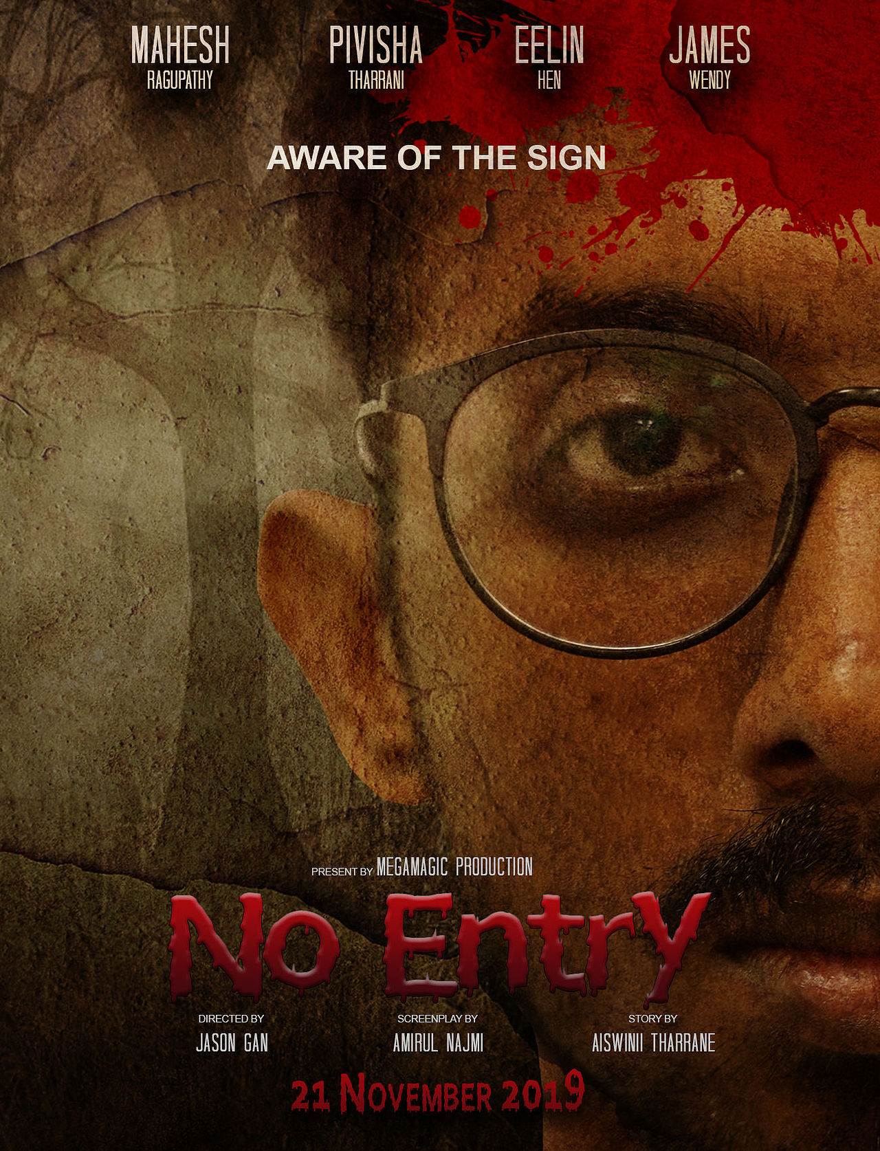 微电影角色海报