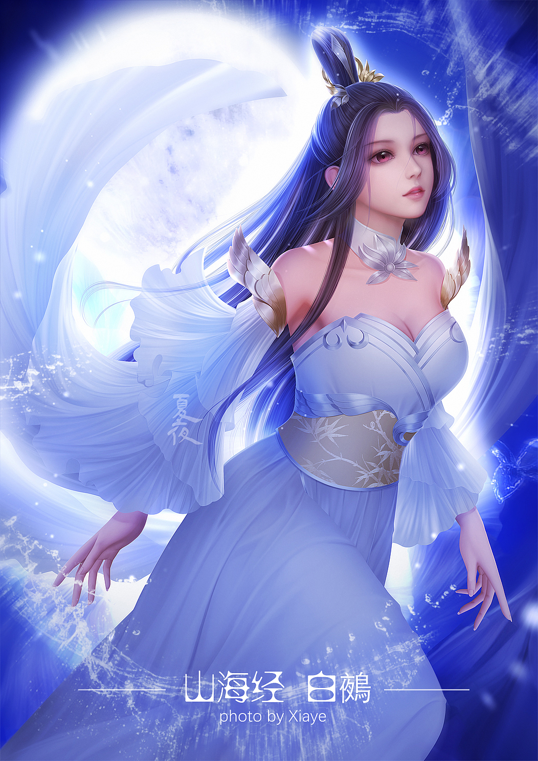 山海经之白鵺（图ZMTY2NjQ4Nzgw） - 创作习作 - 站酷设计师画画的夏夜原创素材 - 站酷ZCOOL