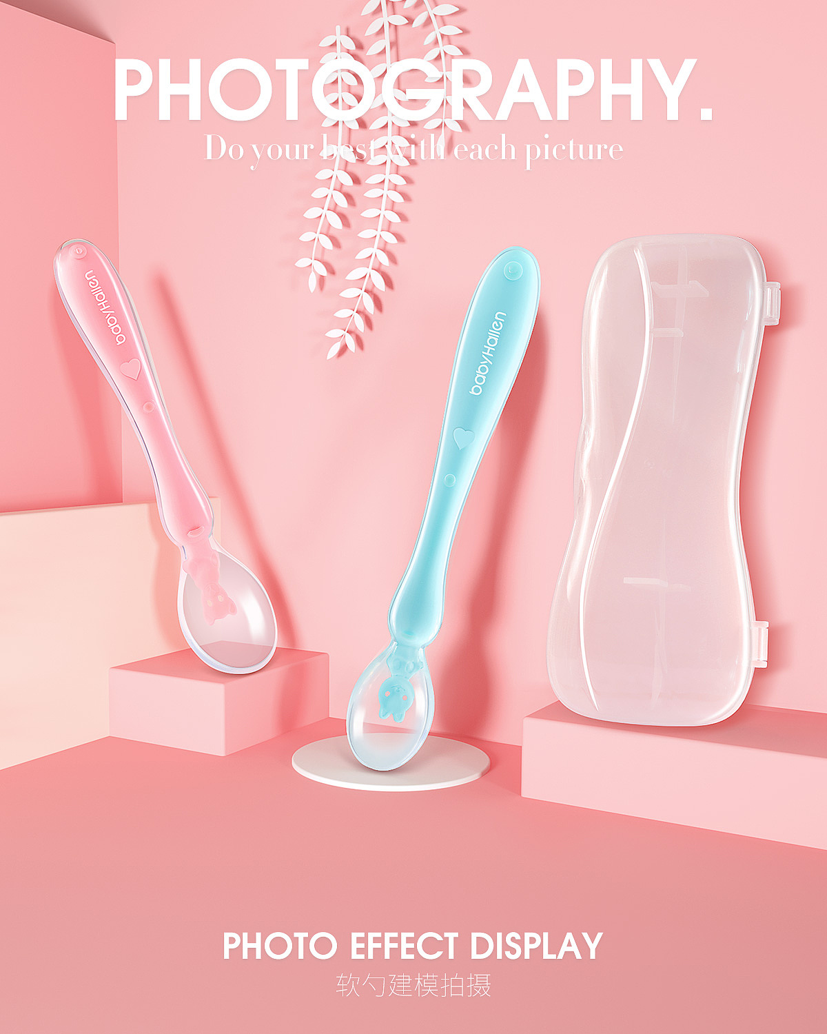 拍摄建模渲染作品（图ZMTk2MjI5NDI4） - 修图/后期 - 站酷设计师素864236097原创素材 - 站酷ZCOOL