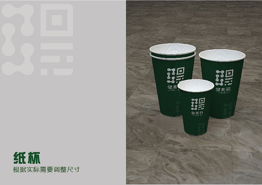 jianmeima（图ZMjE5NDU3NTg4） - 品牌 - 站酷设计师jim126原创素材 - 站酷ZCOOL