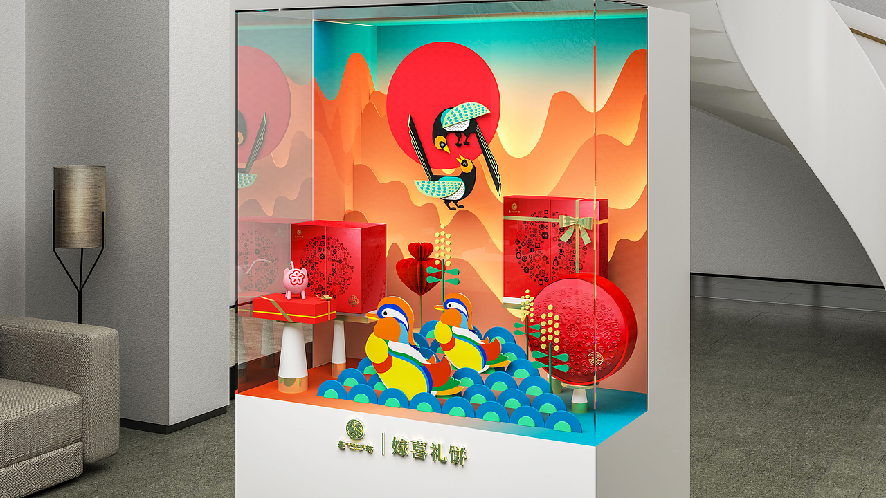 深圳麦轩食品-嫁喜礼饼-橱窗设计 大匠几何创意