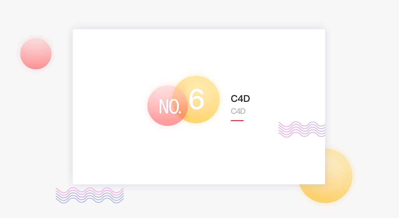 作品集（图ZMTg5NTc5NDA0） - 交互/UE - 站酷设计师甜筒里的仙人球原创素材 - 站酷ZCOOL