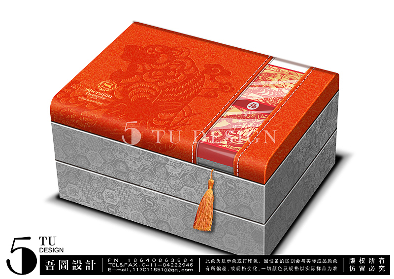 吾图2010中秋月饼包装（图ZNDAzNDE0MA==） - 包装 - 站酷设计师吾图原创素材 - 站酷ZCOOL