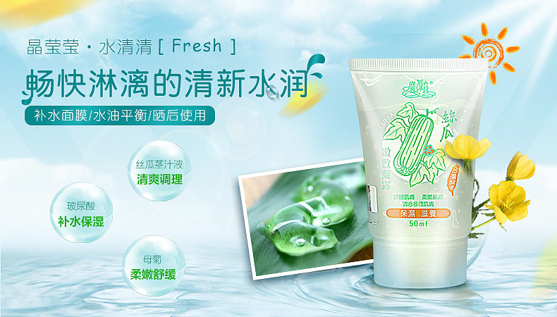 海报类（图ZNDg4MDExOTY=） - 运营设计 - 站酷设计师我叫张阿玛原创素材 - 站酷ZCOOL