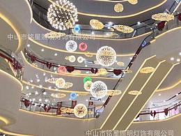 商业中心 中庭吊饰