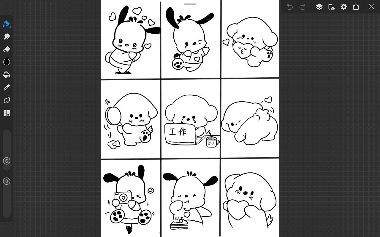 有兴趣快来约稿吧