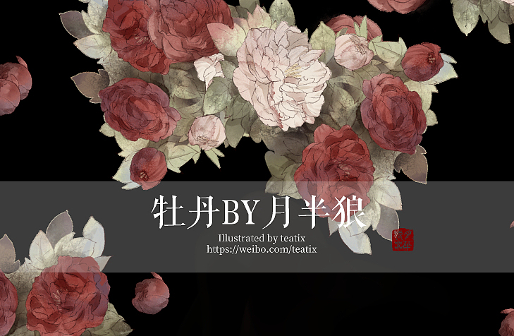 自制优动漫CSP绘画素材笔刷（图ZMTIyNTI5ODAw） - 图案 - 站酷设计师Liuteatix原创素材 - 站酷ZCOOL