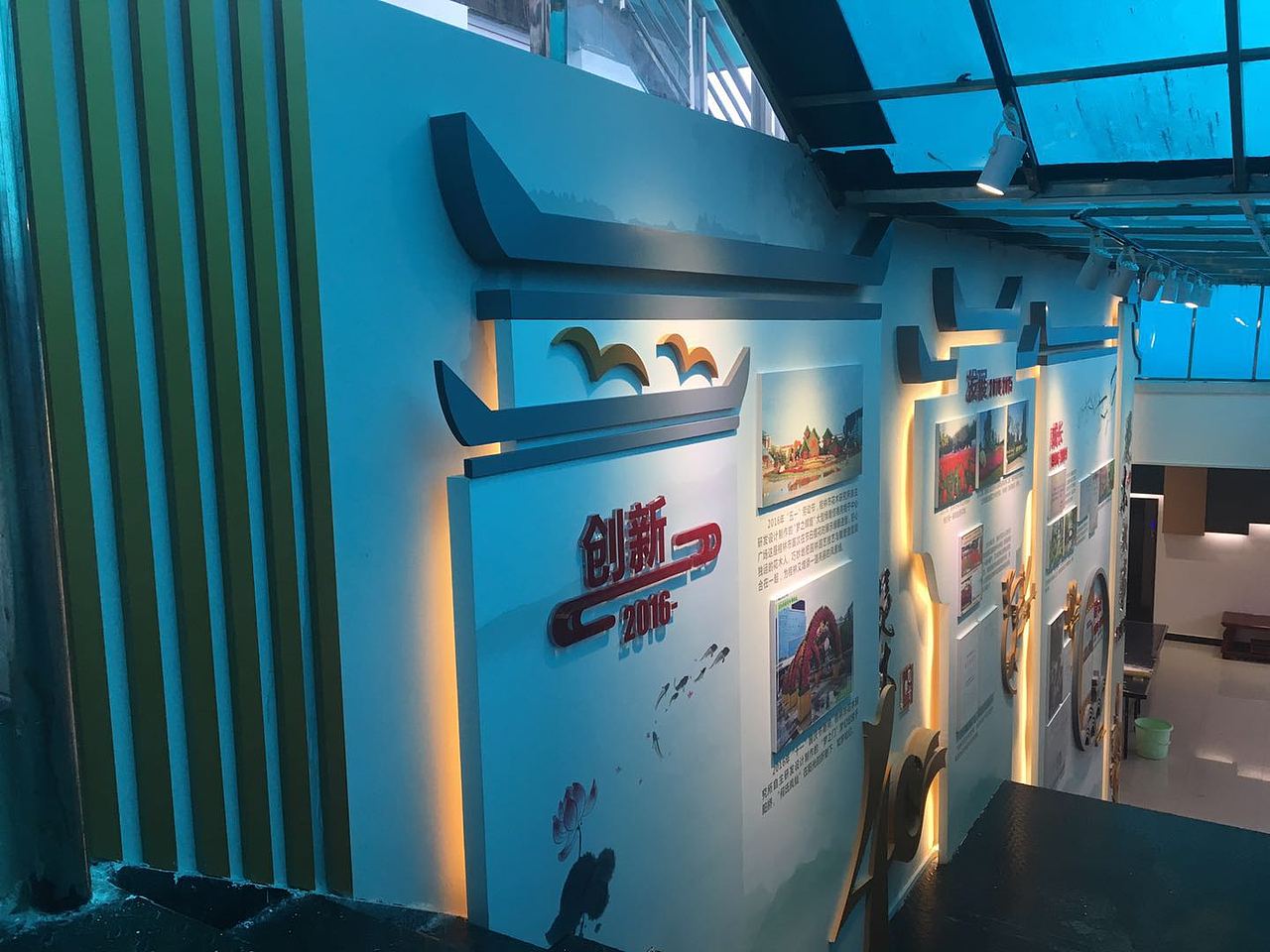 中式楼梯墙面宣传