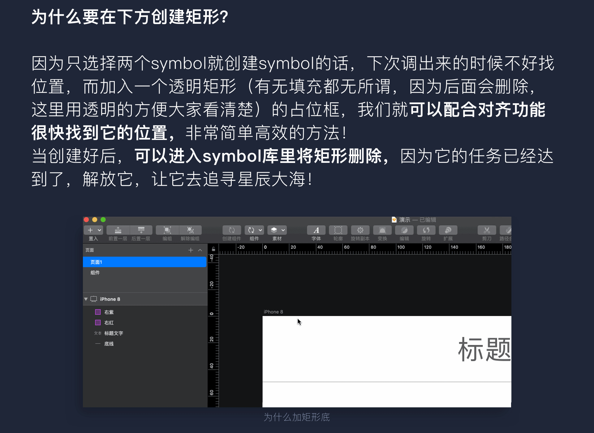 送你设计师定制版无限手套