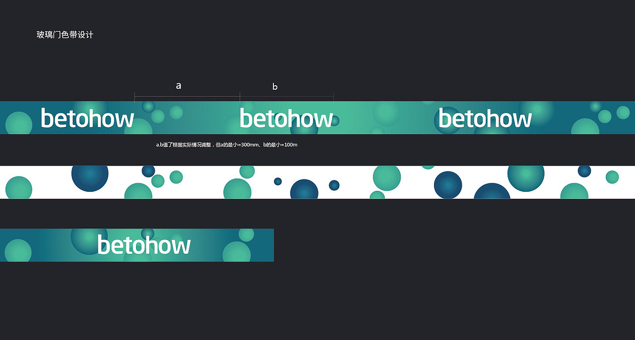 跨境电商vi设计和电商logo设计（图ZMjA4NDU3NjI4） - 品牌 - 站酷设计师主振品牌咨询设计原创素材 - 站酷ZCOOL