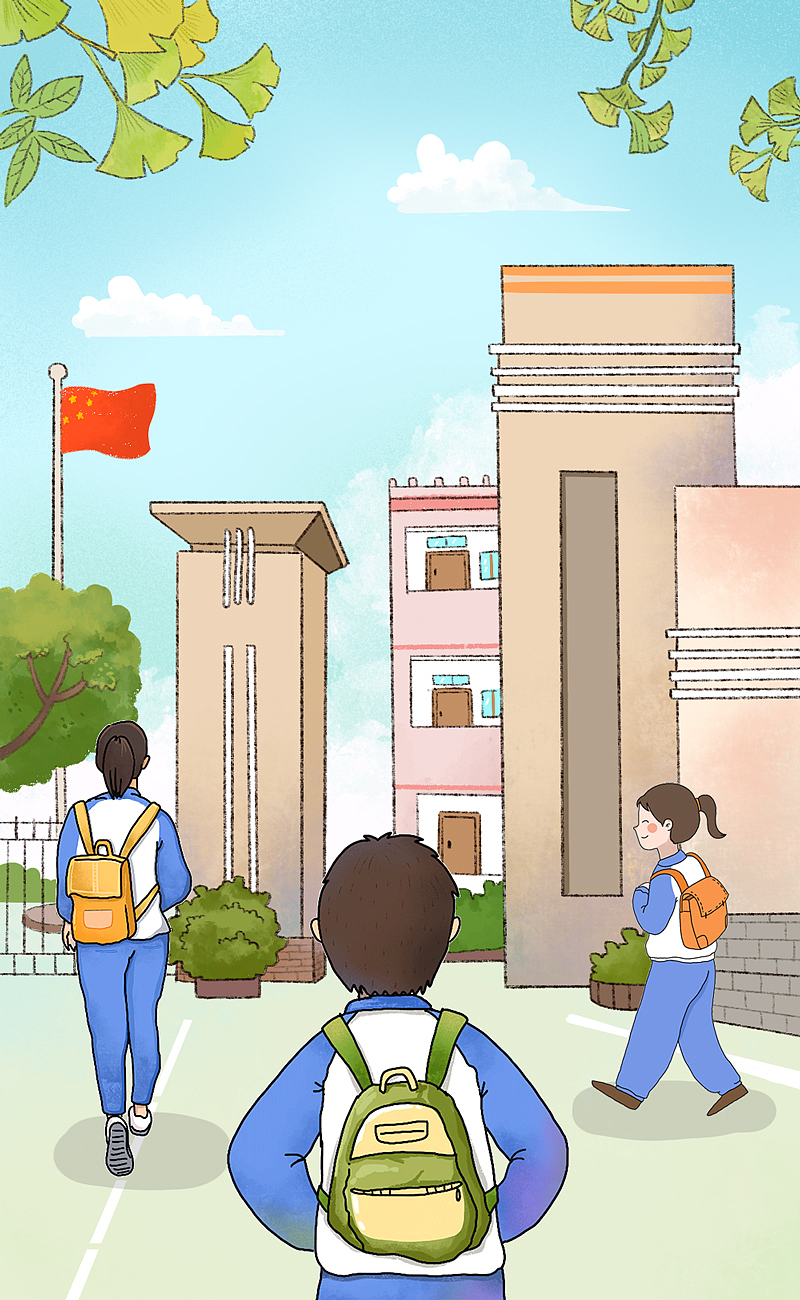 今天，老师喊你回校上课（图ZMjI0OTQwOTIw） - 创作习作 - 站酷设计师阿珂miuki原创素材 - 站酷ZCOOL