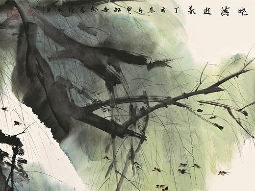 国画-水墨江南 梦里水乡-春选