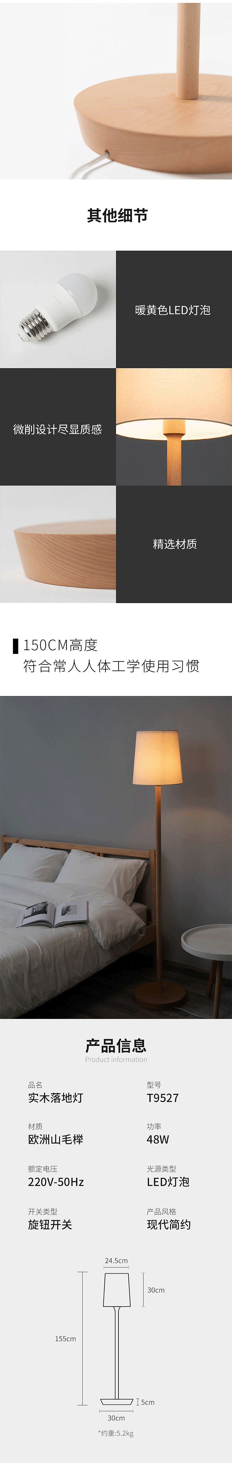 近期作品模板2（图ZMjU2MzUyMzQ0） - 品牌 - 站酷设计师施钹原创素材 - 站酷ZCOOL