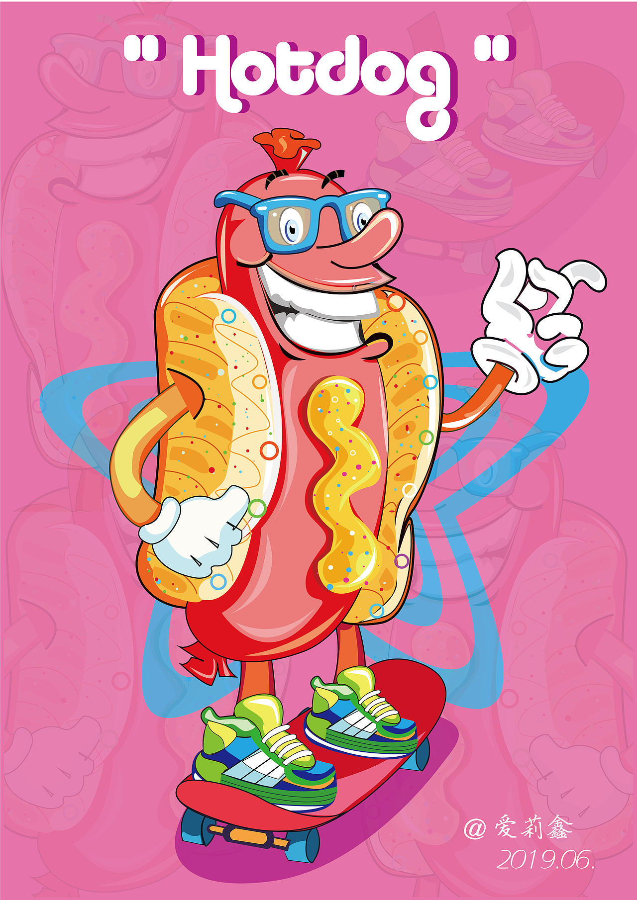 食物拟人化插画设计