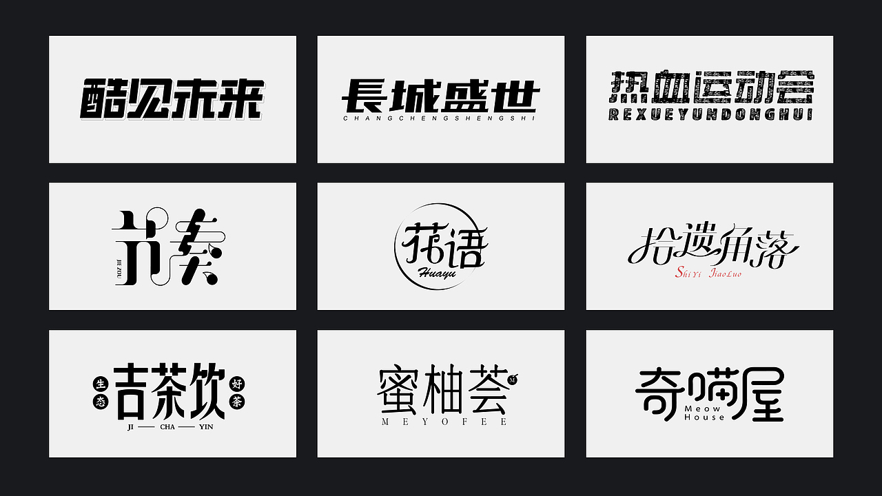运营设计作品集（图ZMjU2OTI4NTA4） - 其他UI - 站酷设计师陈卜萝原创素材 - 站酷ZCOOL