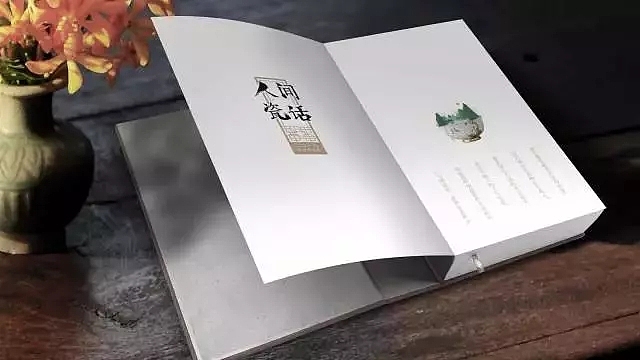 日历《人间瓷话》-24节气美食（图ZMTEyOTY1NjA0） - 商业插画 - 站酷设计师AtonXX原创素材 - 站酷ZCOOL
