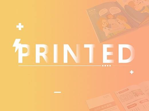 Printed作品集（个人主页-ZMzQ2NTY5NDg=） - 宣传物料 - 站酷设计师setil原创素材 - 站酷ZCOOL