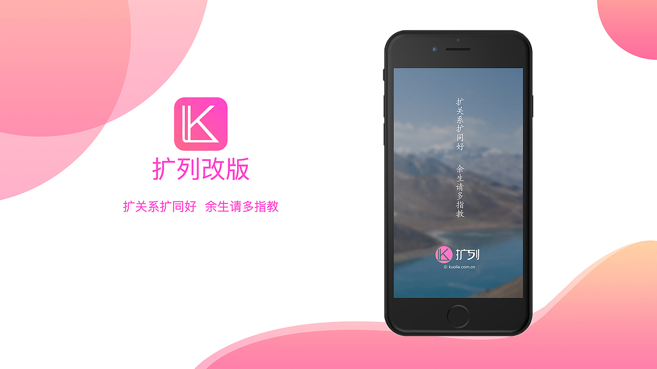 作品集（图ZMjMwNzEzMDc2） - 电商 - 站酷设计师倾城羽萱原创素材 - 站酷ZCOOL