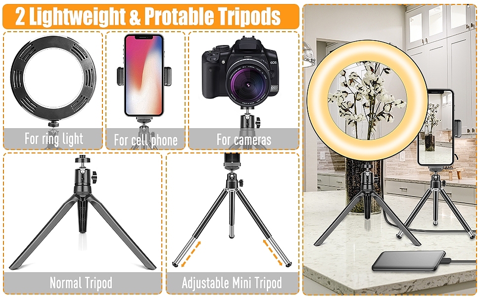 美颜自拍灯+支架