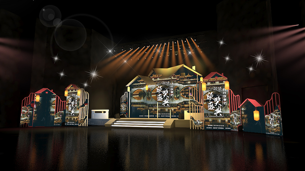 《百姓故事会》舞美设计