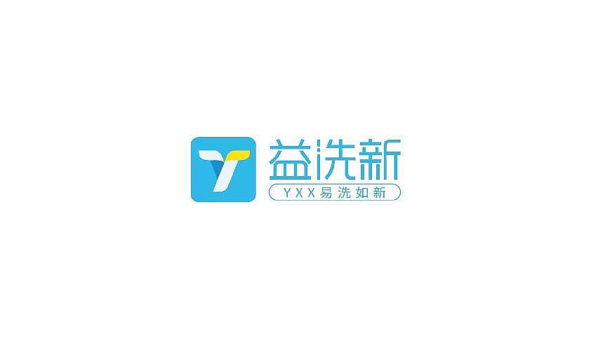 品牌设计logo初稿