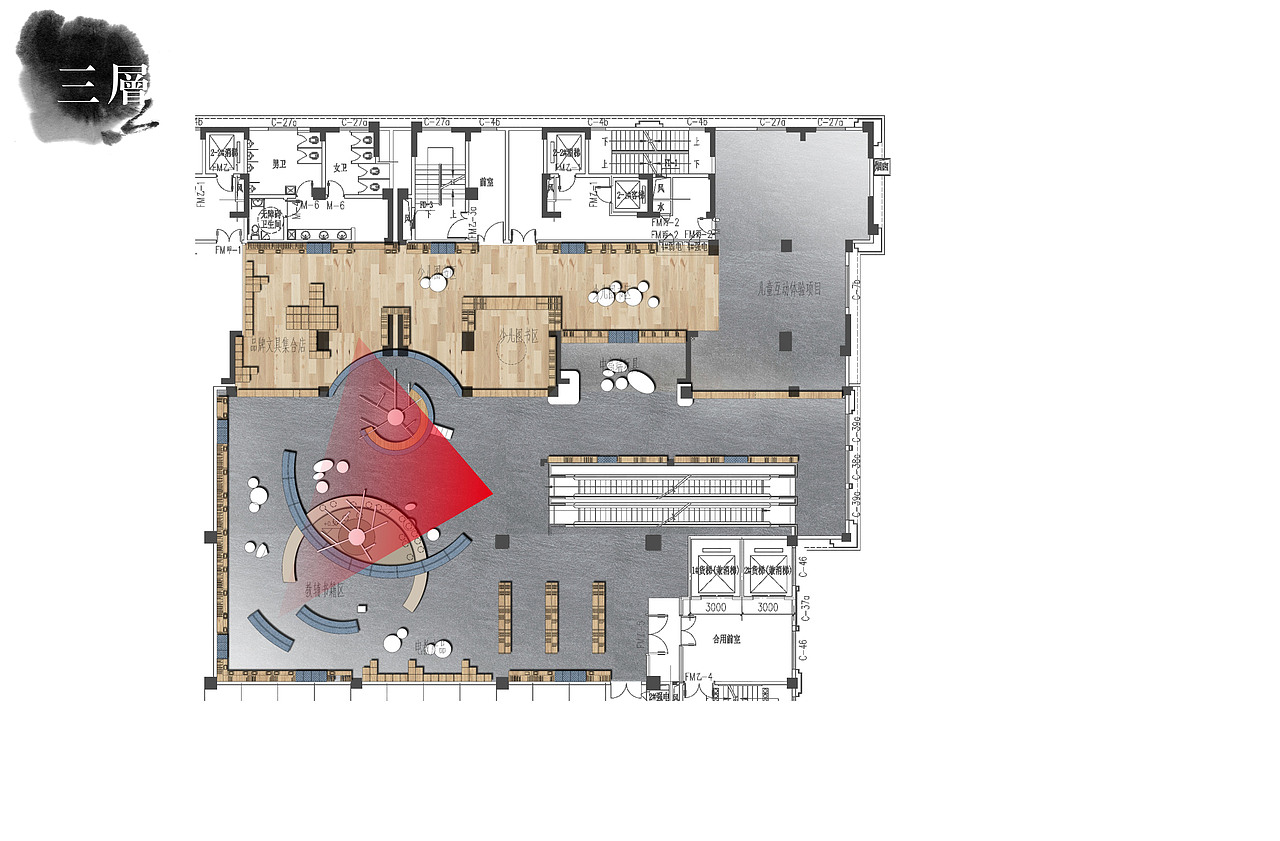 新华书店-荆门书城（图ZMTg0NTk4MDI4） - 家装设计 - 站酷设计师晓晓冬原创素材 - 站酷ZCOOL