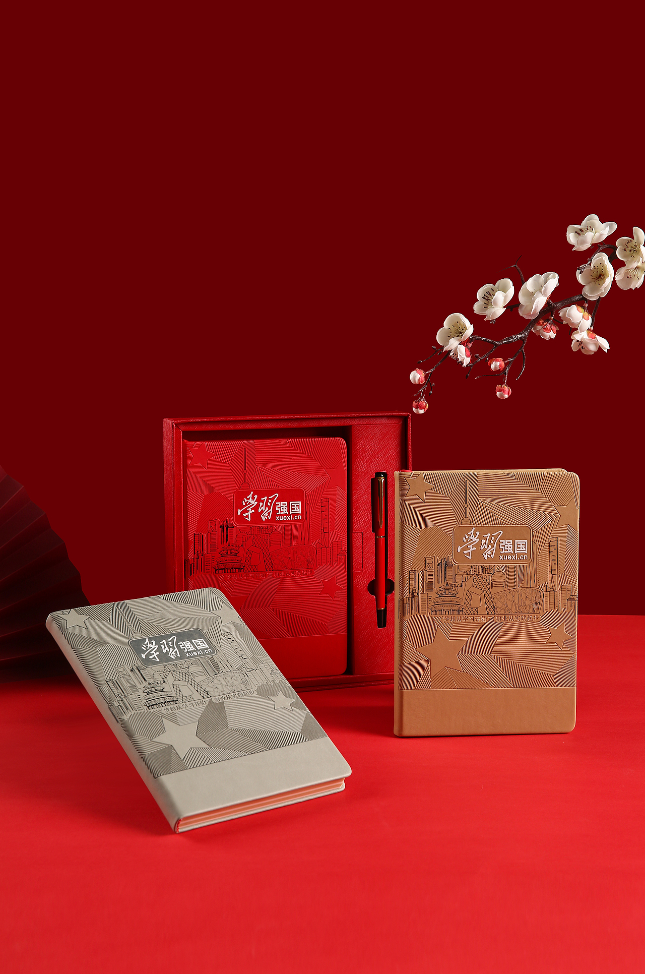 产品摄影/书本文具（图ZMzQzNTc3MTk2） - 产品摄影 - 站酷设计师三忘原创素材 - 站酷ZCOOL