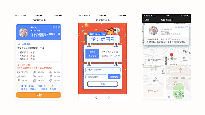 简历（图ZMTYyOTE0MjQ0） - 其他UI - 站酷设计师南枝向暖Y原创素材 - 站酷ZCOOL