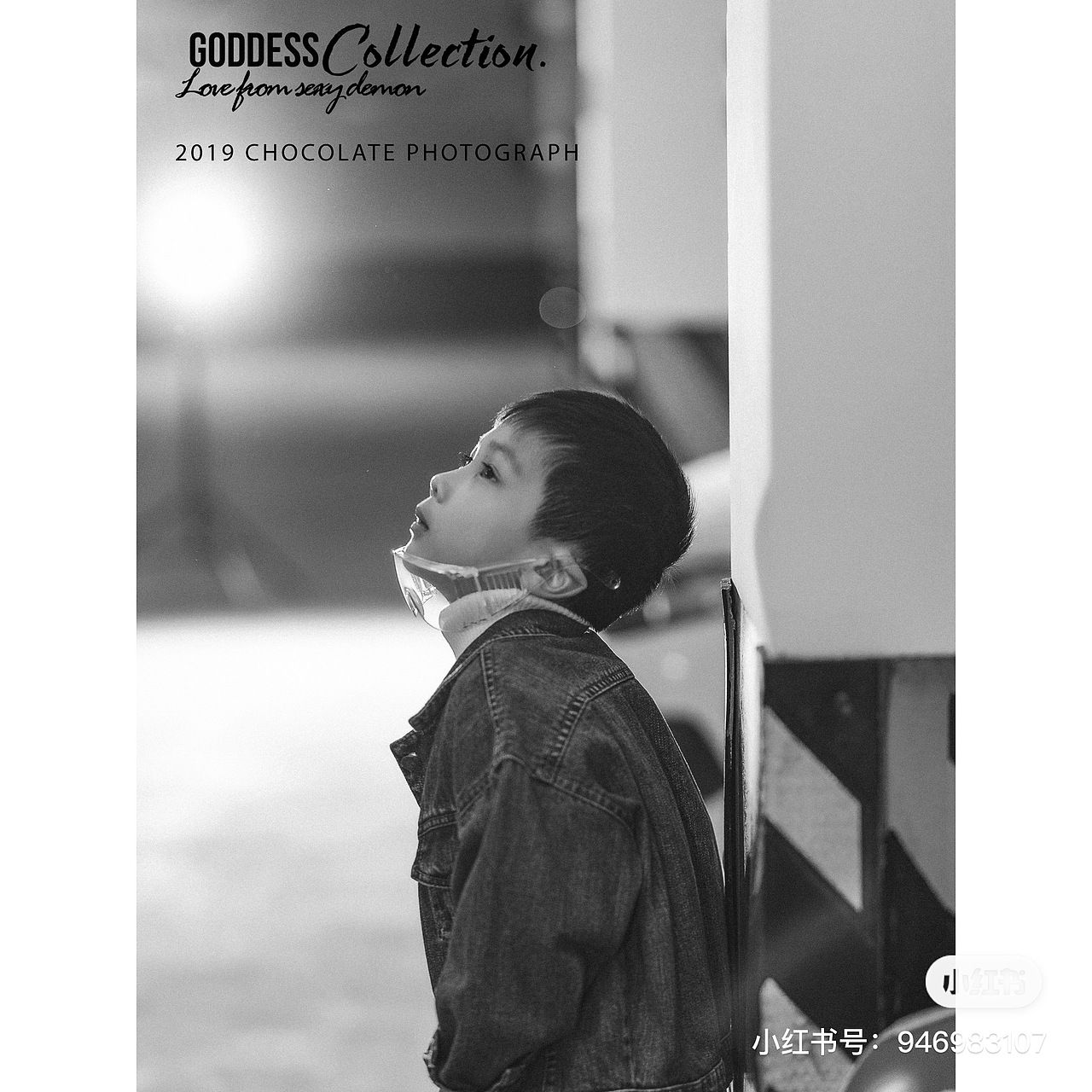 瓶窑巧克力儿童摄影