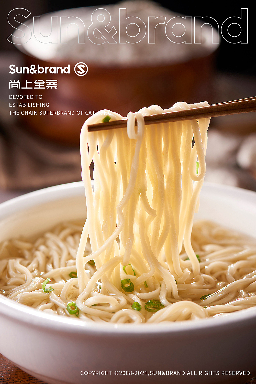 美食摄影 | 湘菜除了『土』，也可以有很多种调调（图ZMjQ2NzcyNTUy） - 美食摄影 - 站酷设计师尚上品牌策划原创素材 - 站酷ZCOOL