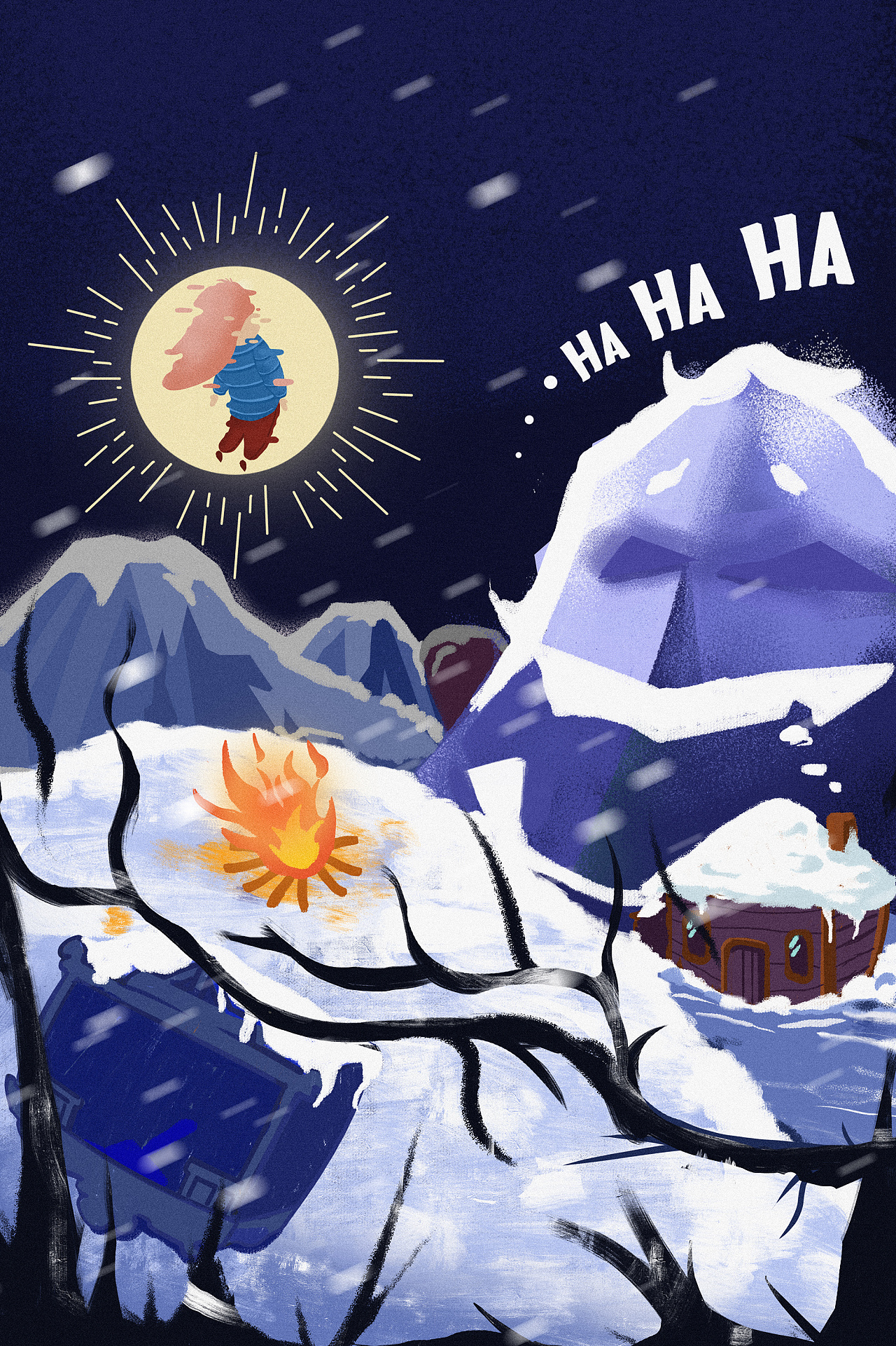 《celeste》蔚蓝山