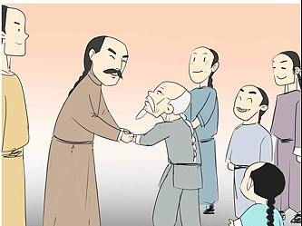 公众号漫画