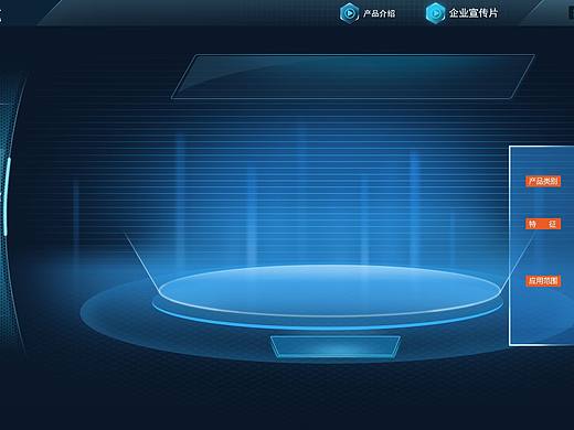UI（个人主页-ZNjcxMjk5MTY=） - 软件界面 - 站酷设计师何Y娟原创素材 - 站酷ZCOOL