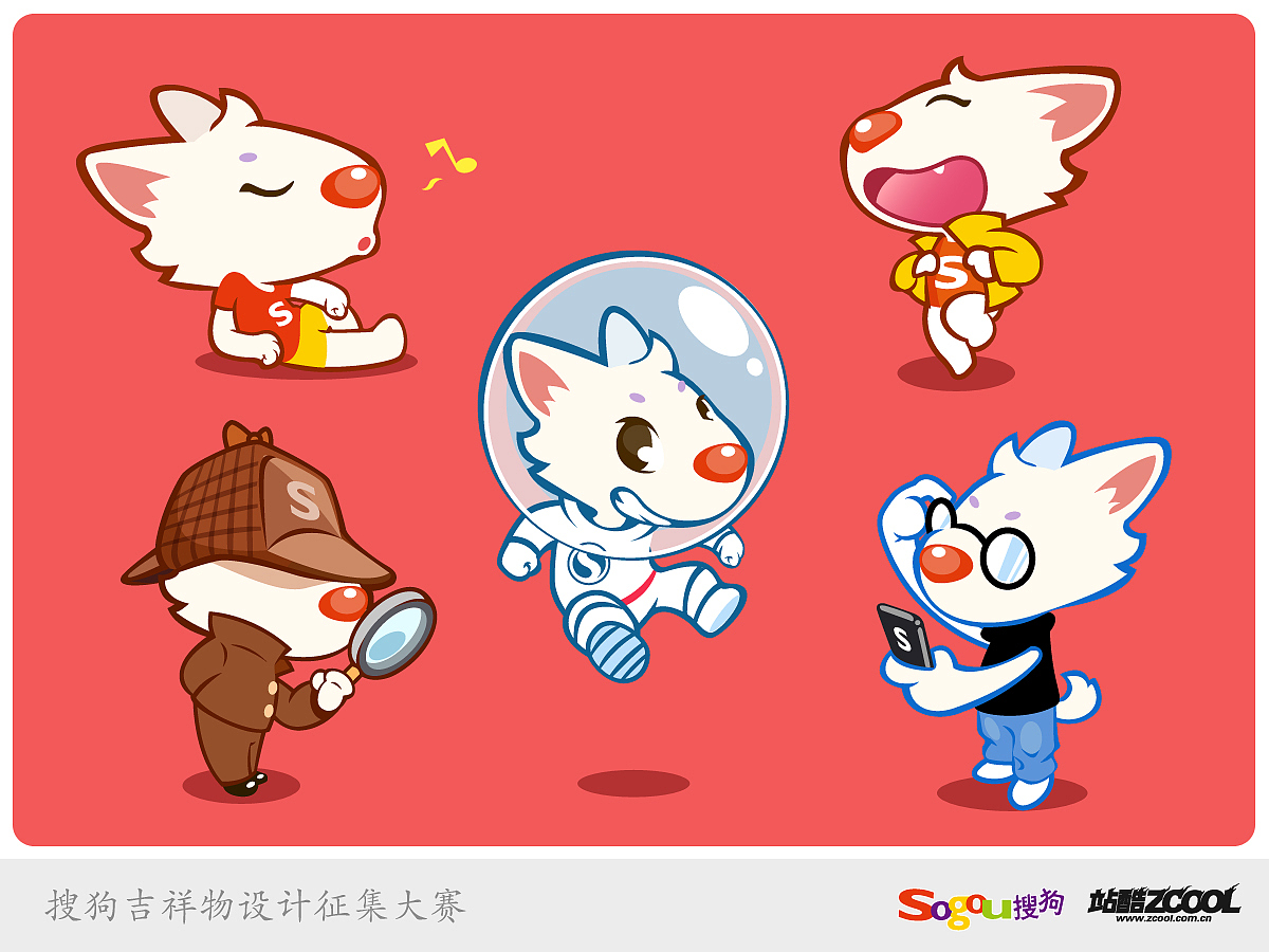 苏克——SUCC（图ZMTA0OTY5NzY=） - 品牌 - 站酷设计师xiaoxian原创素材 - 站酷ZCOOL