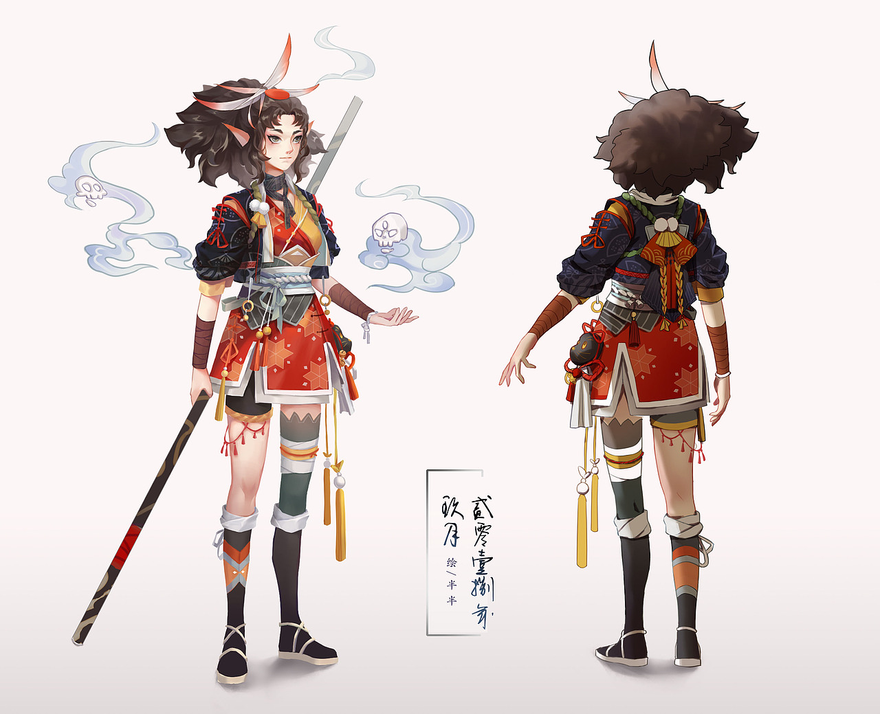 女妖侠（图ZMTI5ODMxOTc2） - 创作习作 - 站酷设计师半半pan原创素材 - 站酷ZCOOL