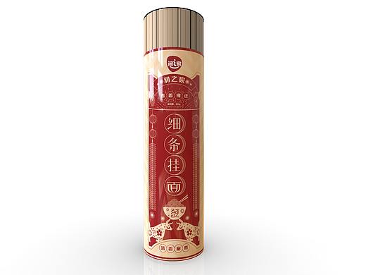 包装