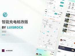 小程序