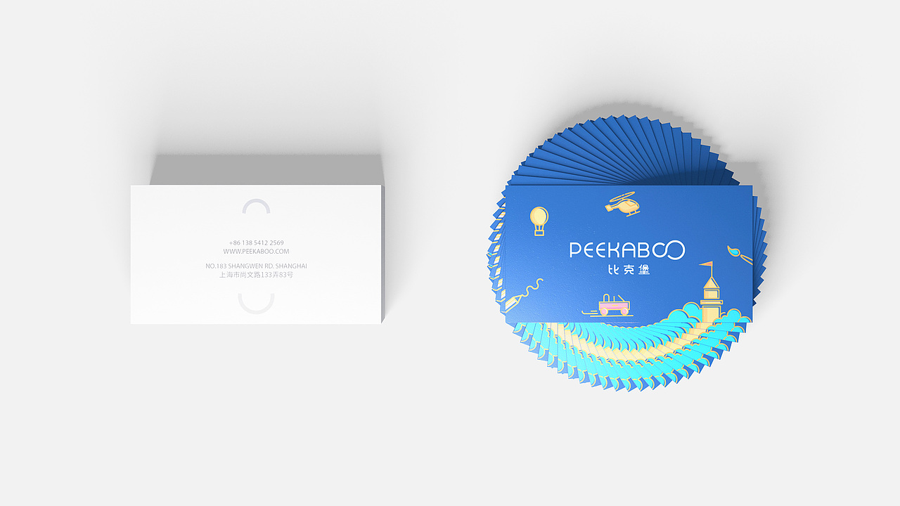 PEEKABOO(图ZMTE1MzA4NTQ4) - 品牌 - 站酷设计师JohnsonLu原创素材 - 站酷ZCOOL