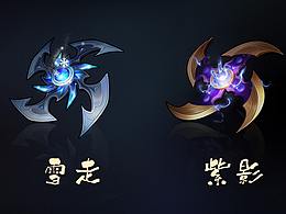 圖標(biāo)特效小練習(xí)