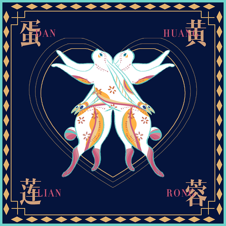 2020插画项目集合(图ZMjQyNjAxMDcy) - 商业插画 - 站酷设计师Tenkin原创素材 - 站酷ZCOOL
