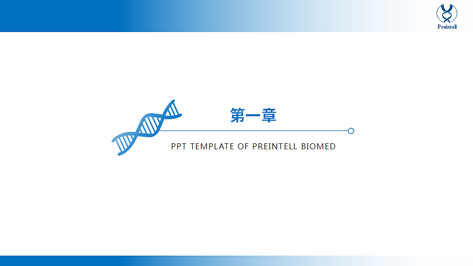 医学PPT封面设计（图ZMjc0OTM1MTI0） - PPT/Keynote - 站酷设计师mlik森逗原创素材 - 站酷ZCOOL
