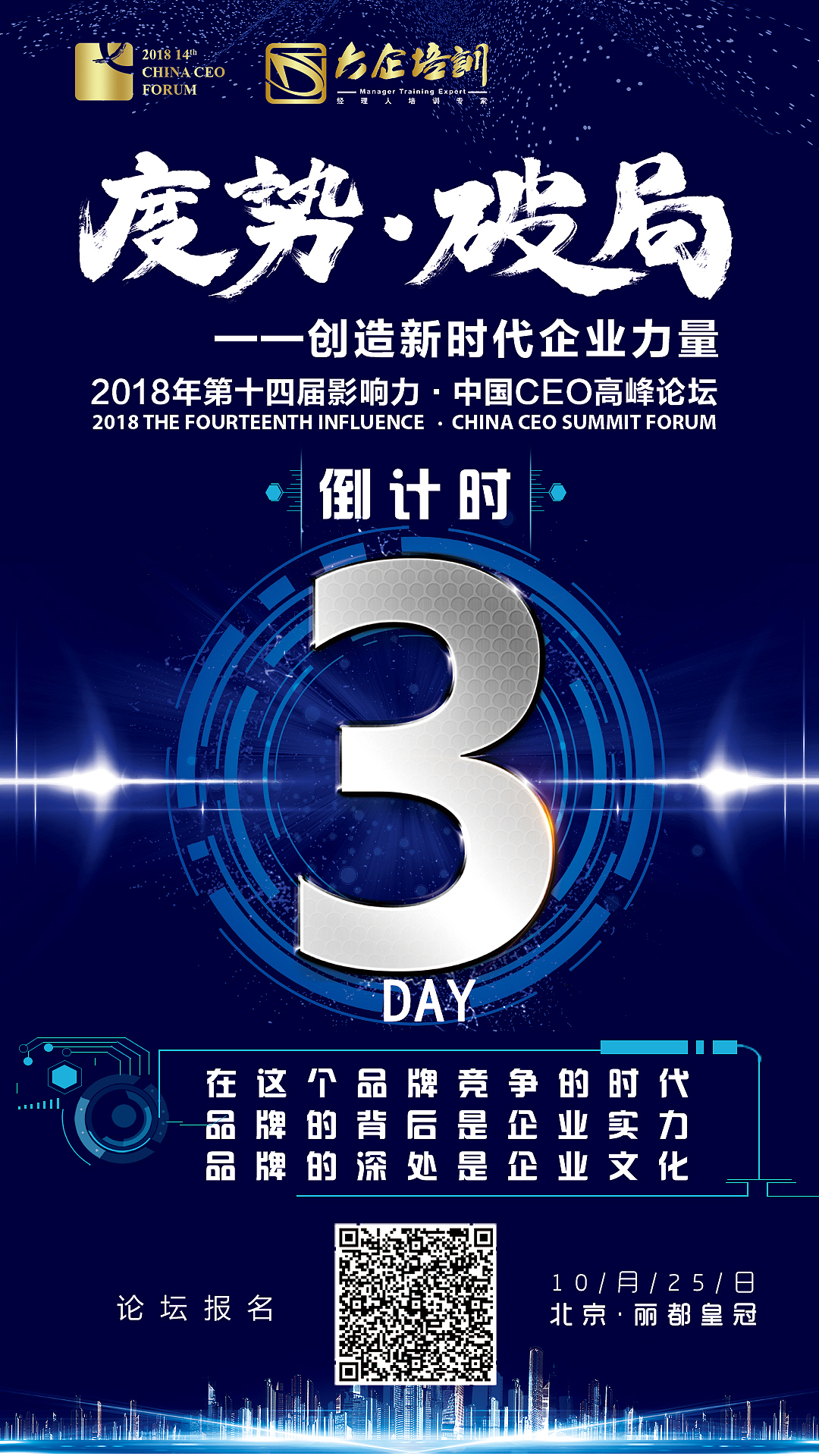 海报（图ZMTQ1MTU0NTMy） - 海报 - 站酷设计师掌中五线谱原创素材 - 站酷ZCOOL