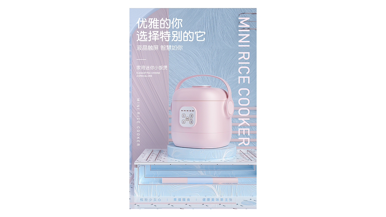 四月份的C4D作品（图ZMTU2NjU4NDM2） - 场景 - 站酷设计师云时原创素材 - 站酷ZCOOL