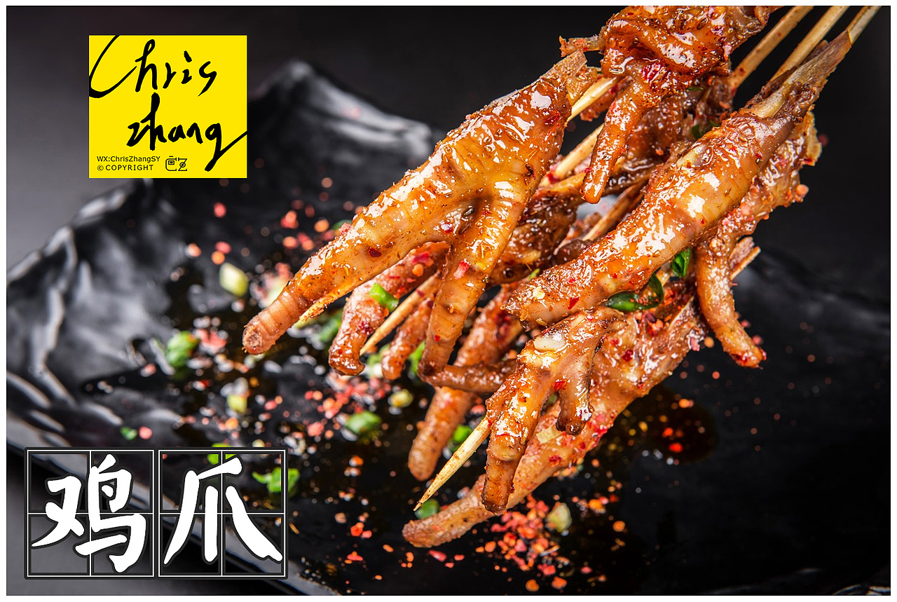 长沙美食烧烤拍摄,烤鸡爪、烤牛肉、烤牛油、烤生蚝