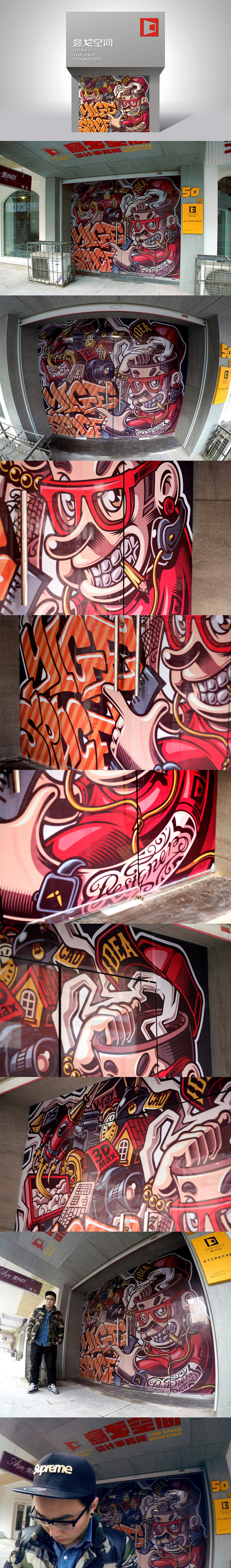 空间设计师的脑洞（图ZNDExMzg3ODg=） - 商业插画 - 站酷设计师嘻哈粽子原创素材 - 站酷ZCOOL