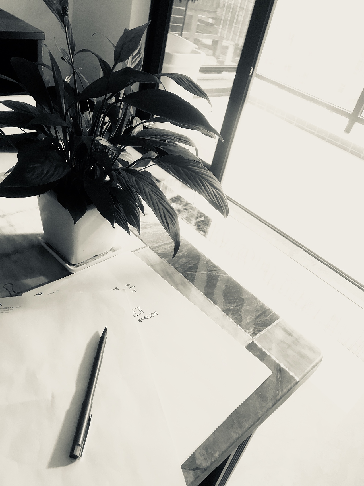 午后情绪 聚:散